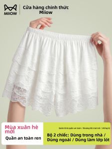 MiiOW | Anti-Peep Summer Ice Silk Non-Rolling Underwear Shorts