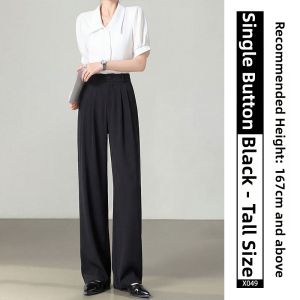 XIANYIJIAO | Lightweight High Waist Ice Silk Narrow Fit Straight Trousers