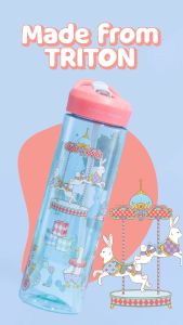 กระติกน้ำ TRITON ไม่หก ตกไม่แตก ล้างทำความสะอาดได้ทุกส่วน ขนาด 400ml