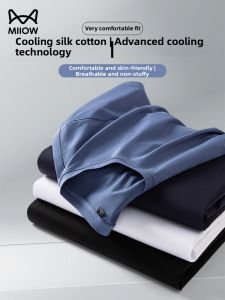 MiiOW | Cool Cotton Round Neck T-shirt Men Summer Loose Underwear