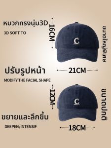 CKZUI | Face Slimming Wide Brim Baseball Cap