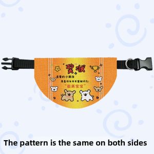 HanWei | Encouraging Eating Pet Bib Scarf