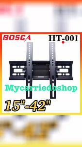 BOSCA HT-001 TV Bracket: A High-Quality Wall Mount Solution for 15\"-42\" TVs