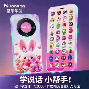 Điện Thoại Trẻ Em 2025 Đồ Chơi Giáo Dục Sớm Sạc Điện Thoại Giả Điều Khiển Từ Xa Cho Bé Trai Và Bé Gái Đồ Chơi Giáo Dục Cho Trẻ Em