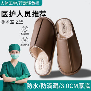 Dép Bông Chống Thấm Nước Cho Nữ Dép Bông Mùa Đông 2025 Dép Bông Trong Nhà Chống Trượt Dép Bông Phòng Mổ Dép Bông Mùa Thu Đông