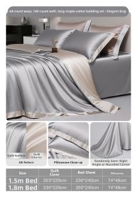 FUANNA (富安娜) | Luxury Long-staple Cotton Sateen Bedding Set