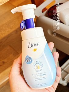 Dove Nhật Bản Mousse Rửa Mặt Dạng Amino Acid Phiên Bản Mới Thay Thế Sữa Rửa Mặt Dạng Mousse Rửa Sâu Lớp Dầu Và Bụi Bẩn Cho Mọi Loại Da