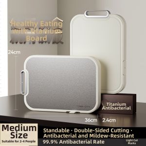 HAOGUANJIA | Dual-Sided Anti-mold Antibacterial Titanium Cutting Board