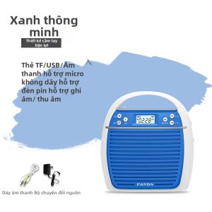 Panda | Loa Phát Thanh Bán Hàng Ngoài Trời K31 Của Panda Dành Cho Giáo Viên Có Ống Nghe Lớn Bán Hàng Rong Bán Hàng Âm Thanh Bán Hàng