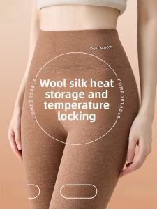 MiiOW | High Waist Thermal Pants Womens High Length Dervo Fleece Lined Silk Cotton Underwear Autumn Trousers Cat Person Brand