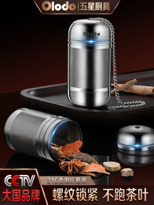 High-Grade 316 Does Not Stainless Steel Tea Strainers Handy Gadget Braised Tea Teabag Filter Partition Tea Ball Tea Strainer Ultra-Fine Brine Seasoning Ball