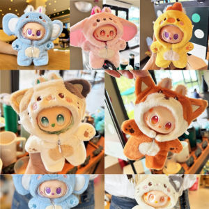 【Only Clothes】Cute Cartoon Hoodie Animal Series Set Clothes for Labubu plush Dolls Outfit Clothes Accessories Decoration Gifts