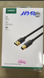 Cáp máy in USB 2.0 Ugreen 10352 (5M) Chính Hãng