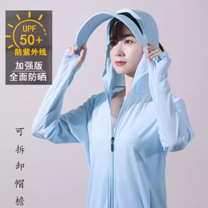 Áo Chống Nắng Bằng Lụa Băng Kiểu Nhật Bản Mới Mùa Hè Cho Nữ Áo Khoác Chống Tia UV Thoáng Khí Có Thể Tháo Rời Áo Khoác Xe Đạp