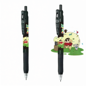Zebra | Collaboration Limited Edition Black Gel Pen 0.5mm