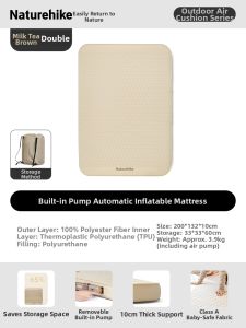NatureHike | Cheese Style Inflatable Mattress Home Camping Outdoor Use