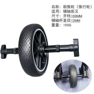 Đai Xe Đạp Leo Núi Phụ Kiện Xe Đạp Đường Trường Đai Xe Đạp Đơn Đôi Bảo Vệ Tay Lái Xe Đạp Tập Luyện Xe Đạp Gấp