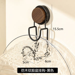 Đồ Vệ Sinh Cá Nhân Sông Yixuan Cổ Điển Treo Bồn Rửa Mặt Bằng Nhựa Không Cần Đục Lỗ Móc Treo Tường Để Đồ Trong Phòng Tắm