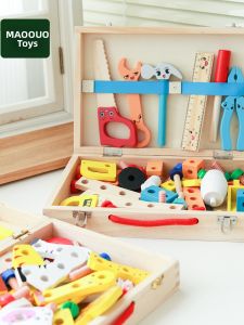 Educational Wooden Assembly Toy Children