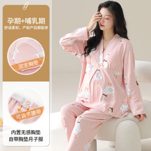 Bộ Đồ Ngủ Cotton Nguyên Chất Cho Bà Bầu Sau Sinh Có Đệm Ngực Bộ Đồ Mặc Nhà Thoải Mái Mùa Xuân Thu Đông Cho Phụ Nữ Trẻ
