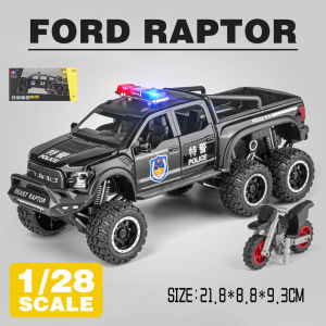 LEO 1:28 FORD F-150 RAPTOR Police Car Metal Diecast Alloy Toy Car Model Trucks For Kids Toys Vehicles Hobbies Collectio