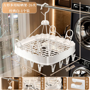 ชุดตากเสื้อผ้าแบบพับได้สำหรับรองเท้า พร้อมตะขอ ชุดตากเสื้อผ้าแบบมีฟีเจอร์พิเศษสำหรับใช้ในบ้าน อเนกประสงค์