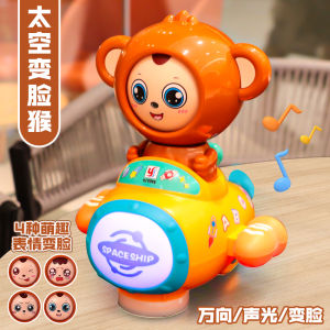 เด็กเล็ก เสือดาวรับประทานถั่วเล่น กระต่ายสีสันสดใส อุปกรณ์เรียนรู้สำหรับเด็ก อุปกรณ์เสริมความฉลาด สัมผัสแบบอิเล็กทรอนิกส์