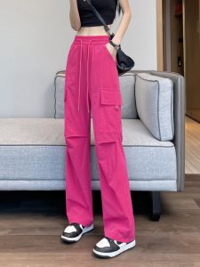 Quần Dài Thể Thao Leo Núi Ice Silk Màu Hồng Phong Cách Công Sở Thường Ngày Cạp Cao Ống Đứng Dài Mùa Hè 2024