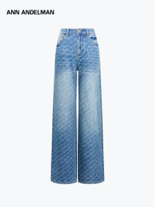 ANN ANDELMAN | Letter Jacquard Design High-Waist Straight Leg Jeans