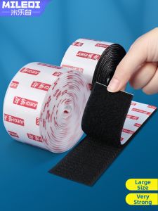 Mileqi | Self-Adhesive Strong Backing Magic Tape Tricycle Canopy Self-Adhesive Strip