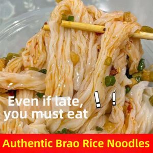 Cantonese Ready-to-eat Rice Rolls