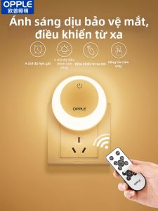 OPPLE | Đèn Đè Bàn Thông Minh Điều Khiển Từ Xa Tiết Kiệm Năng Lượng