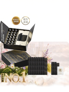 YOSEIDO | Anti-Aging Firming Serum Gift Box