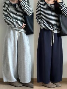 Lazy Style Nine-Five Wide Leg Grandmother Pants Autumn Large Size Loose Slimming Grey Small Size Sport Casual Sweatpants