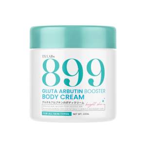 ครีม899 เอ็กแล็ปซ์ 899 กลูต้า อาร์บูติน บูสเตอร์ บอดี้ ครีม EX LABS 899 Gluta Arbutin Booster Body Cream