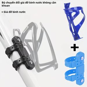 WRELS | Giá Đỡ Cốc Xe Đạp Đa Năng Dành Cho Xe Đạp Đường Trường Xe Đạp Leo Núi - Giá Đỡ Bình Nước Siêu Nhẹ Phụ Kiện Giá Đỡ Cốc Xe Đạp