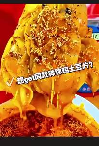 Dụng Cụ Cắt Rau Đa Năng Với Lưỡi Dao Bằng Thép Không Gỉ Máy Thái Nhà Bếp Thân Thiện Với Môi Trường Dụng Cụ Gọt Vỏ Khoai Tây Dụng Cụ Bào Phô Mai Cà Rốt
