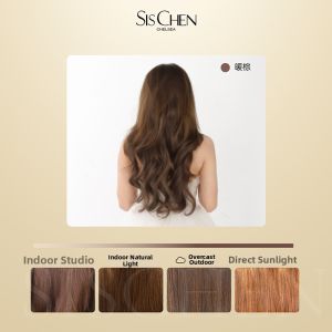 SISCHEN | Lightweight Voluminous Thin Hair Extension