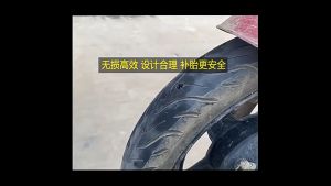 ชุดซ่อมเล็บยางสูญญากาศ สกรูยาง ตะปูซ่อมยางสูญญากาศ ตะปูยางสุญญากาศ แผ่นปะยางแบบสกรู ตะปูยางสูญญากาศ แบบพกพา สําหรับซ่อมแซมยางรถจักรยานยนต์ รถยนต์ ทนอุณหภูมิสูง 10 ชิ้น เพียงแค่สอดตะปูเข้าไปในแผลยางโดยไม่ทำร้ายยาง 2 ขนาด