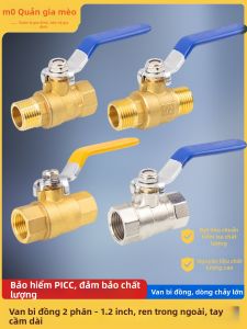 GUANJIAMAO | High Temperature Resistant Thickened Tap Ball Valve