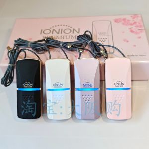 เครื่องกำจัดเชื้อแบคทีเรียแบบพกพา IONION MX กำจัดเชื้อรา กันกลิ่น กันฝุ่น กันกลิ่น กำจัดไอกาว