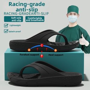 BUYANGSI | Arch Support Anti-slip Durable Thick-soled Sandals