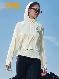 จี๊ป | เสื้อคลุมกันแดดผู้หญิง Jeep กันแดด UPF50+ เสื้อคลุมบางๆ สำหรับฤดูร้อน แจ็คเก็ตบางๆ เสื้อคลุมกันแดดแบบลำลอง