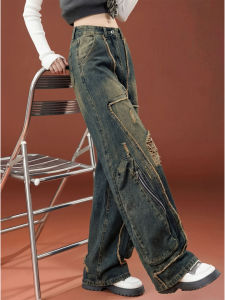 PAIBOLI | Oversized Retro Hole Denim Trousers Loose Fitting