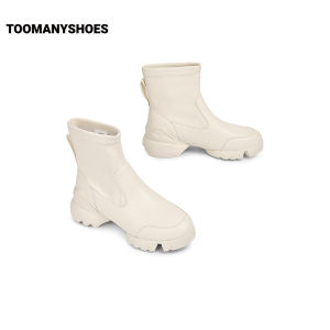 Toomanyshoes | Fashionable White Lovers Trendy Ankle Boots