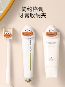 Kệ Đựng Kem Đánh Răng Chèn Tường Kiểu Sữa Phô Mai Không Cần Đục Lỗ Khay Đựng Kem Rửa Mặt Phòng Tắm Kẹp Đựng Đồ Cho Bàn Làm Việc