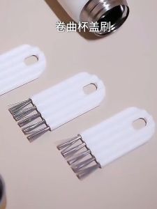 Multifunctional Cleaning Brush Keyboard Brush Curved Handle Cleaning Brush Mini Cup Glass Cover Bottle Cleaning Brush