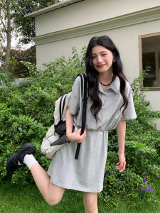Mixd | Slimming Stylish Polo Neck Short Sleeve Dress