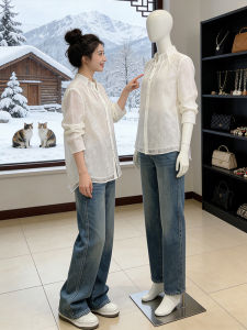 Shalldoer | Chinese Style Turn-Down Collar Shirt Jeans Wide Leg Pants Set