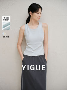 Yigue Casual Sleeveless White Strap Vest Womens Spring New Innerwear Outerwear Super Beautiful Shoulder Top Commute Style Pure Color